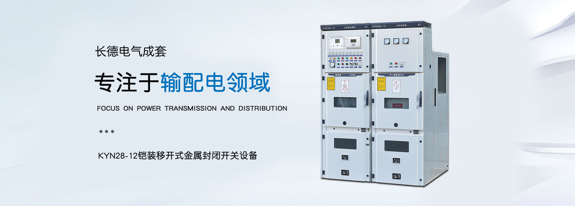 精密測(cè)試設(shè)備 精密測(cè)試設(shè)備